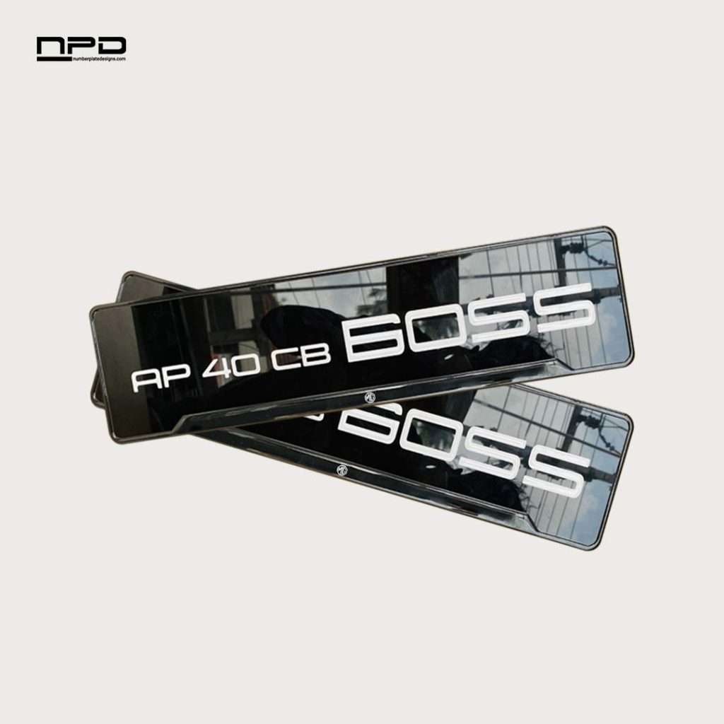 Custom Gel Number Plate with Acrylic Base – MG Style | Premium Gloss Finish