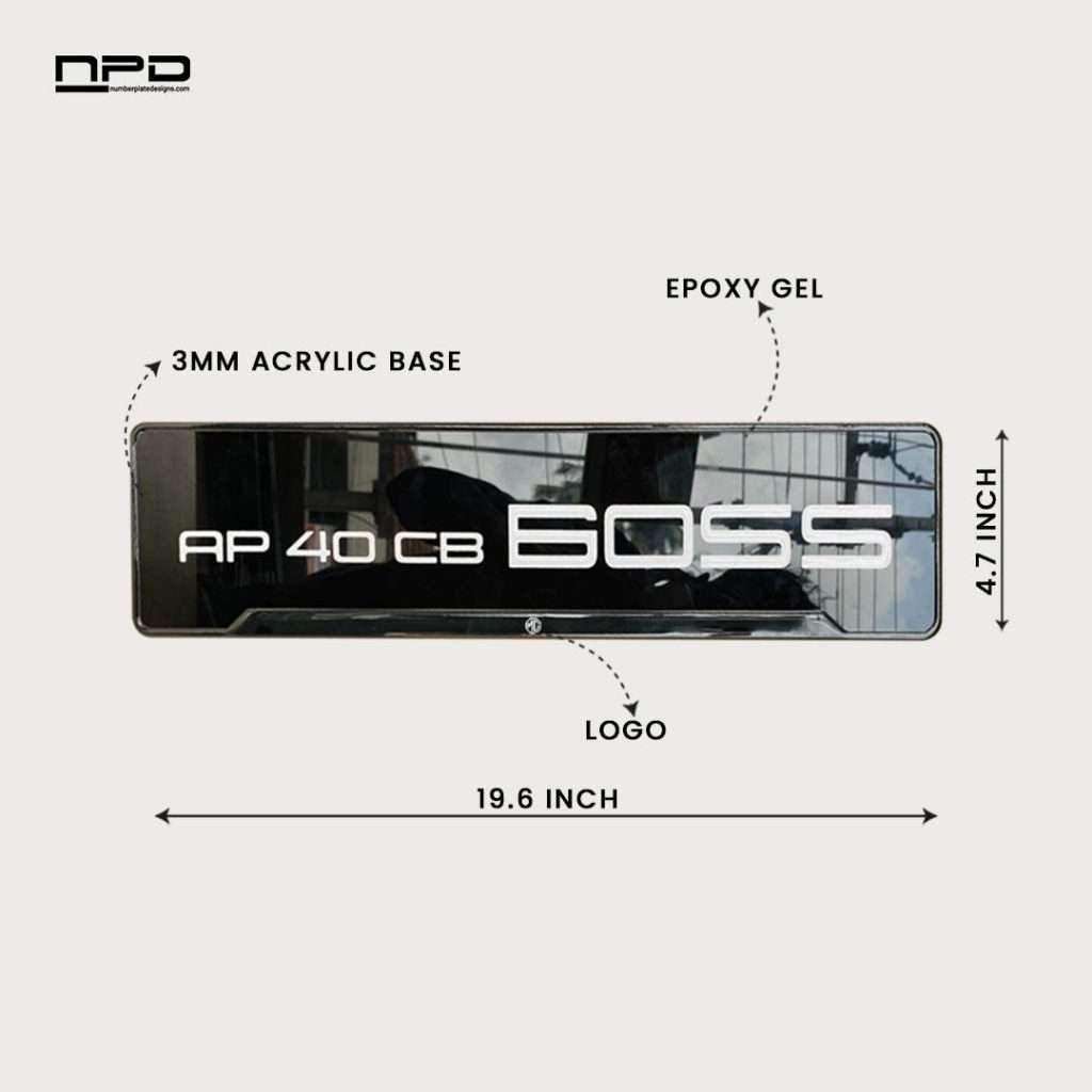 Custom Gel Number Plate with Acrylic Base – MG Style | Premium Gloss Finish