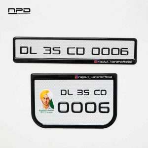 Gel Number Plate for Bikes – Personalized & Stylish