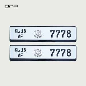 Premium Gel Car Number Plate