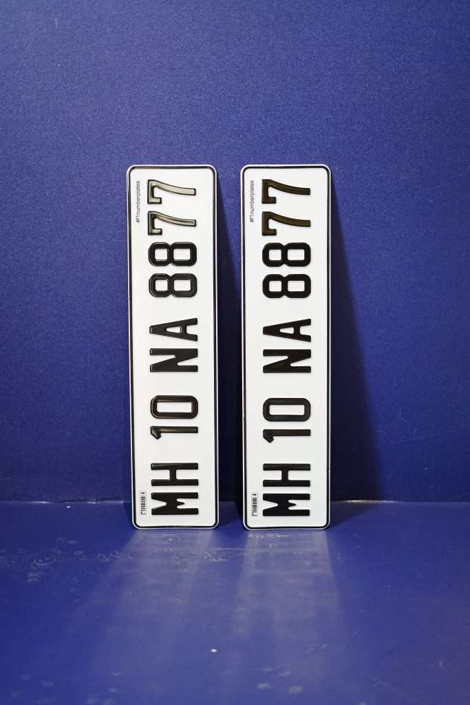 F1 Series Aluminium Plate