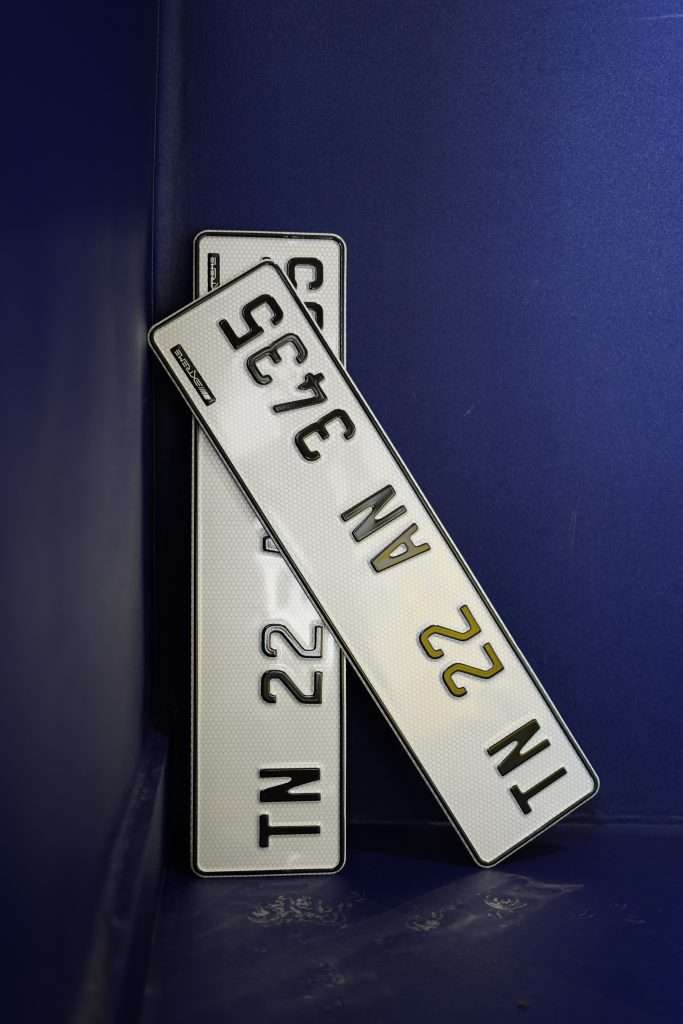 Extreme Series Aluminium Plate