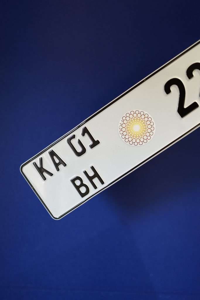German Type B Aluminium Plate
