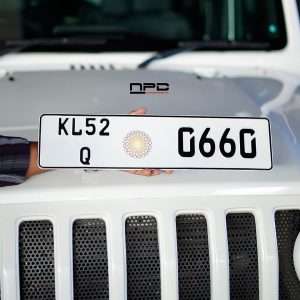 High-Quality Aluminium Long IND Plate – Front & Back Set