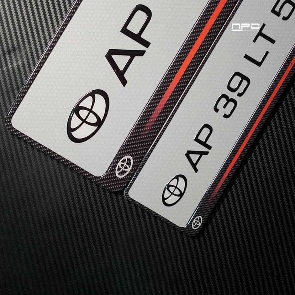 Gel Number Plate For Premium Cars ( Long and Small Plate )