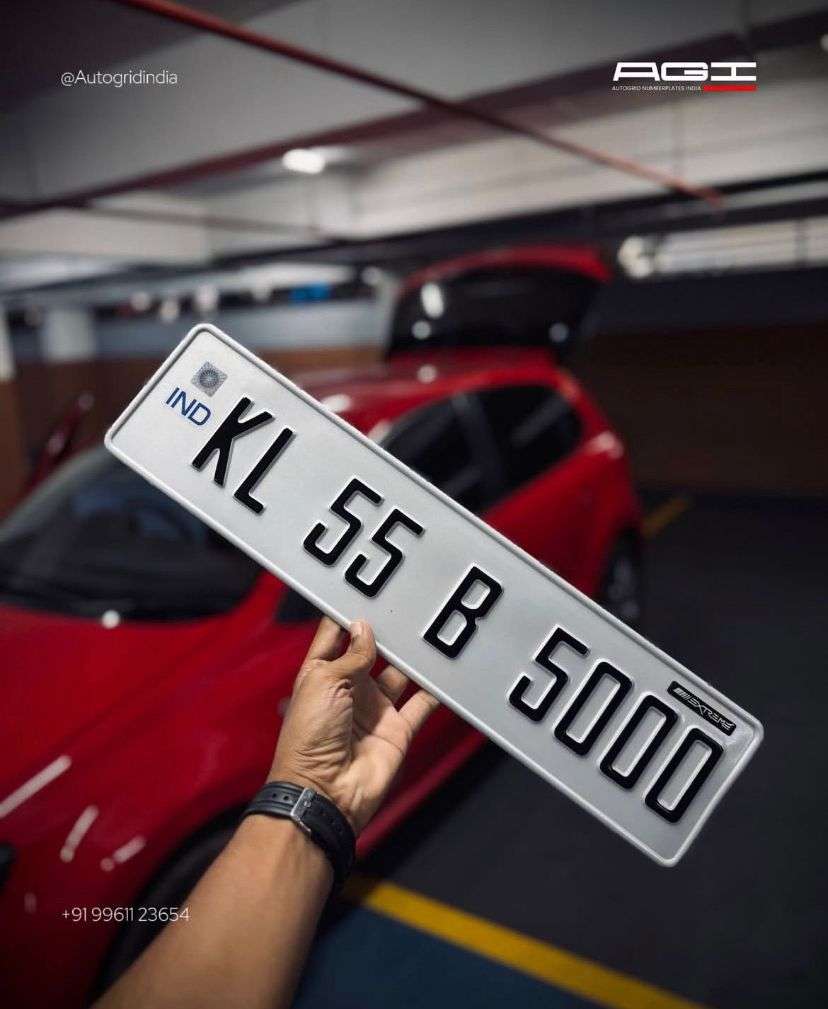 Aluminium plate banner 3