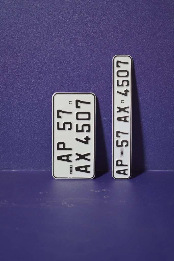 Bike F1 Series Aluminium Plate