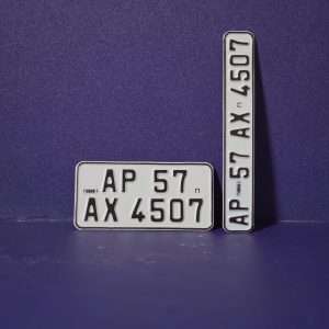 Bike F1 Series Aluminium Plate