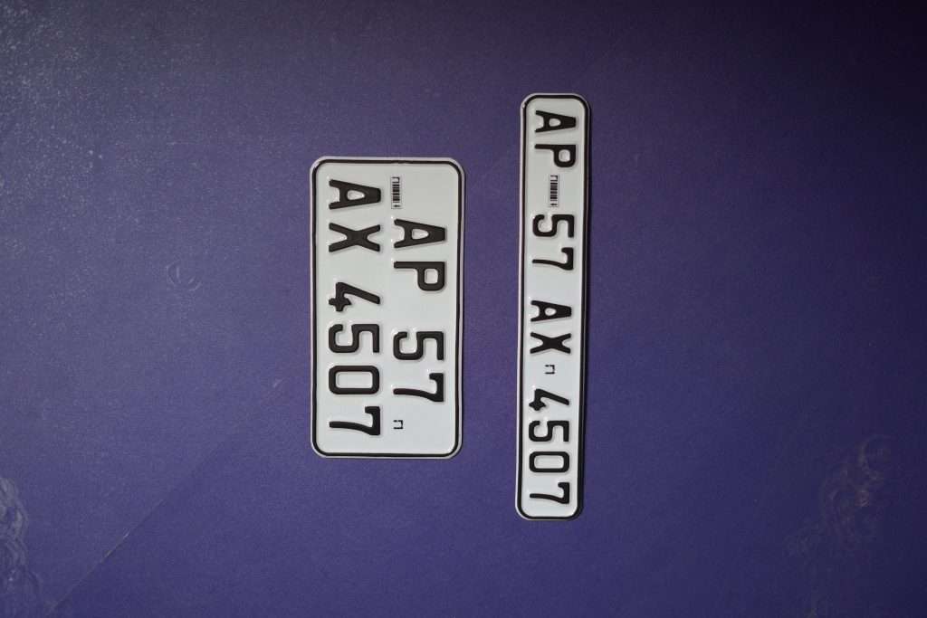 Bike F1 Series Aluminium Plate