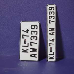 Bike UK  Series Aluminium Plate