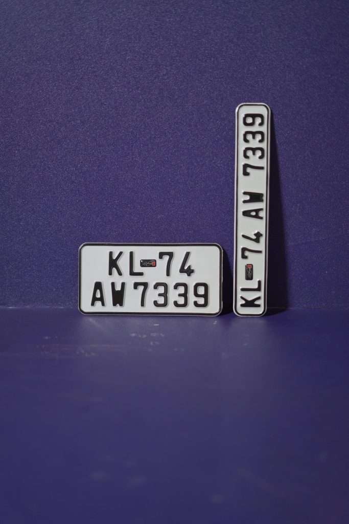 Bike UK  Series Aluminium Plate
