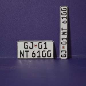 Bike German Series Aluminium Plate