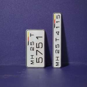 Bike - Euro Series Aluminium Plate