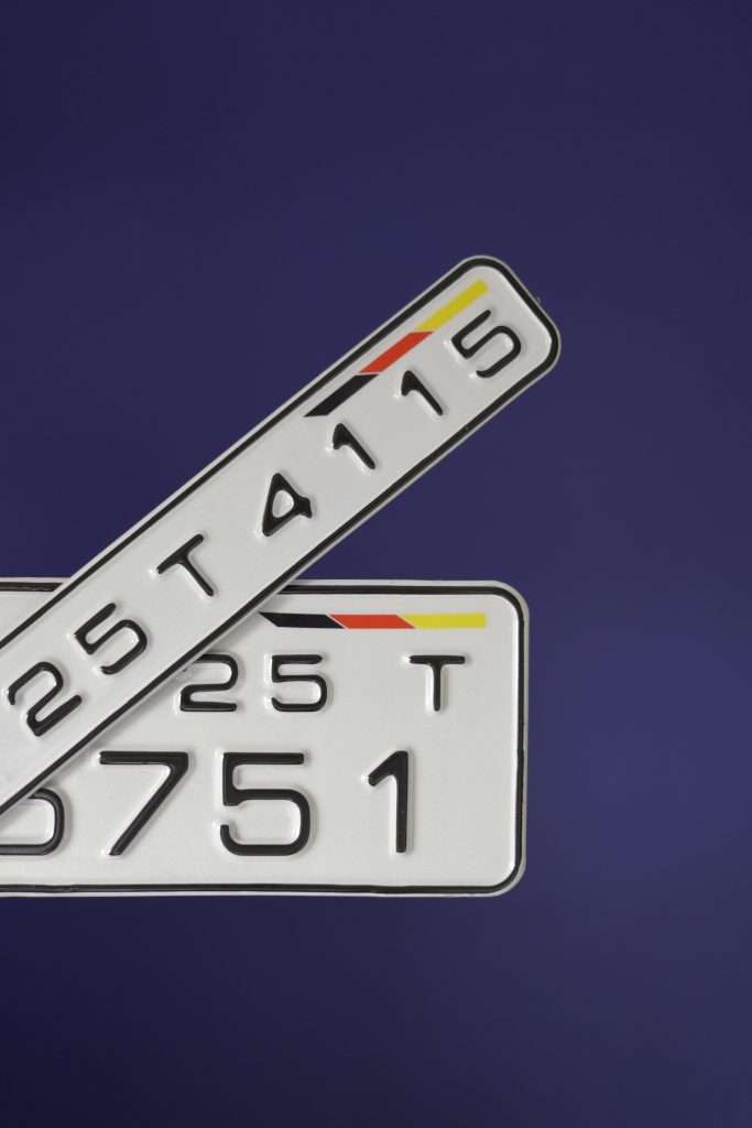 Bike - Euro Series Aluminium Plate