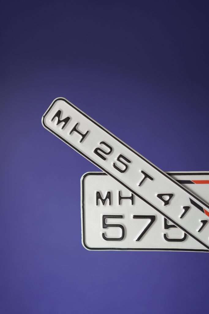 Bike - Euro Series Aluminium Plate