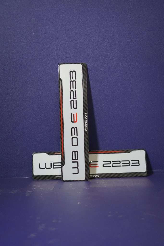 Crimson Drive Plates – Sport Accent Series