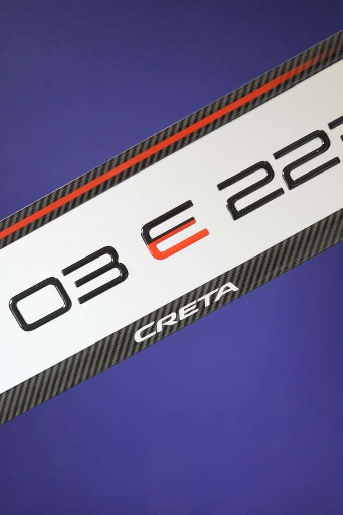 Crimson Drive Plates – Sport Accent Series