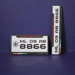 Tricolor Rider Plates – Sport Edition