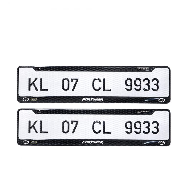 Toyota Fortuner Gel Number Plate - NPD | NumberPlateDesign.com